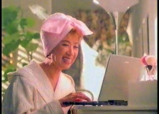 2000年3月 テレビＣＭ詰合わせ マスコミ 教育