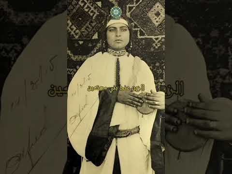 لويز عند ولاد حريز