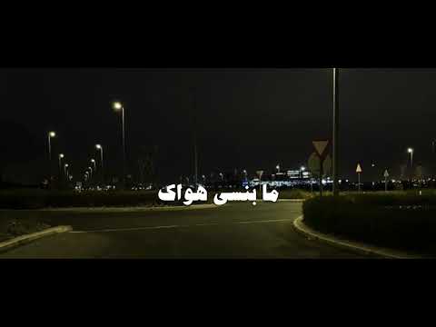 يا حياتي محمد شاكر