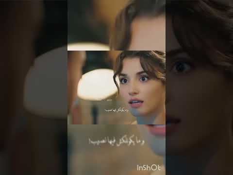 خذ بالك دي قادرة تغيب ساركان و ايدا مسلسلات تركية هيفاء وهبي دراما تركيه