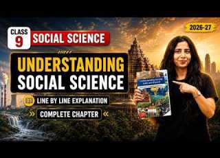  Understanding Social Science Class 9th SST Chapter 1 Detailed Explanation