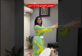 يا دكتوره ترند