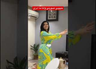 يا دكتوره ترند