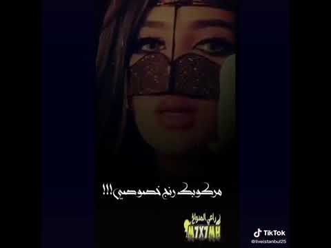 كامل يوسف بنية عز
