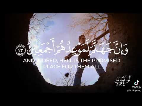 قال هذا صراط علي مستقيم