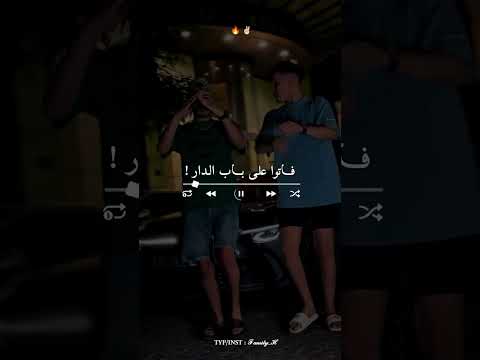 خاتمك في يدي Share اكسبلور Dzremix تصميم فيديوهات Rai تصميمي الجزائر لايك