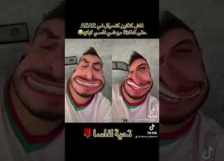  عندك غتاكل معندكش متاكلش