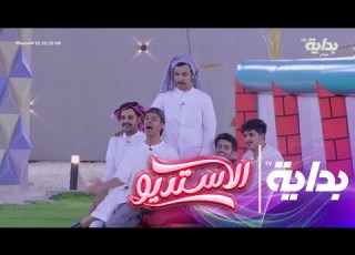  حرب الذبات م ستمرة بين حزبين لكن هالمرة بوجود الم خرج والمدير التنفيذي الاستديو96