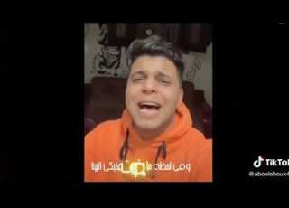 حالات واتس اب مهرجانات 2020 ياورده مكانك مش هنا غناء ابو الشوق