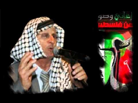 ابو عرب شهر وسنة عم تمرق الأيام