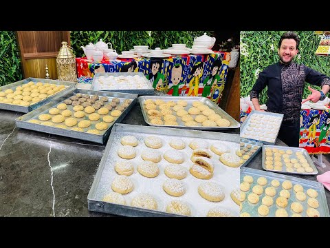 طريقة عمل كحك العيد بحشواته المختلفة المطعم مع الشيف محمد حامد