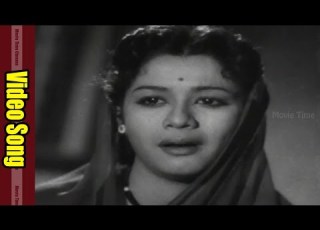  Thane Marena Video Song Devdas Movie ANR Savitri