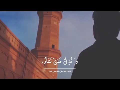 Dunya Sta Da Raba Bilawal Saeed Status Its ShahFahad