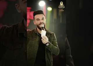 تعاليل رقاوية الفنان مازن العساف حالات واتس اب جديد2024