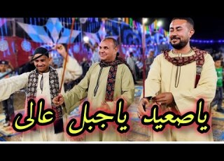   العمد من افراح كوم الحامض واجمل طرب وابداع من الريس شحات البنجاوي ومحمد الريس شحات البنجاوي