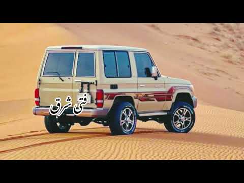 غريب الدار جلسه عود مسرع فتى شرق