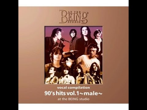 14 天使になんてなれなかった WANDS