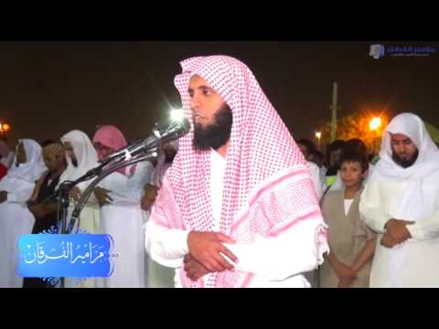 بأدائه الحزين المؤثر يتلو الشيخ الداعية منصور السالمي آيات عظيمة تقشعر لها الأبدان في الرياض