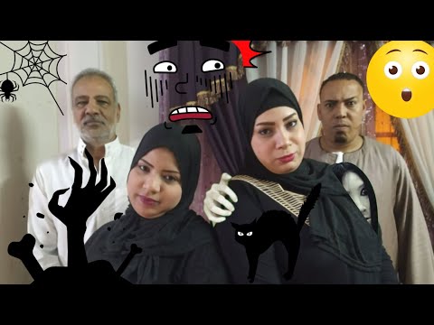 فيلم ريا سكينه 2021