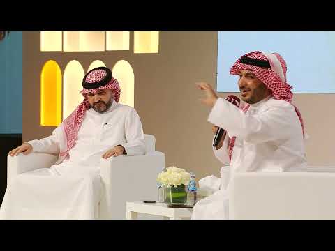 لقاء مفتوح مع الأديب حمود الصاهود والشاعر محمد ياسين صالح بعنوان الارتحال والوداع في الشعر العربي