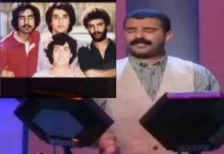 Chanson Rare Du Groupe Essiham الاغنية النادرة لمجموعة السهام Essiham مجموعة السهام