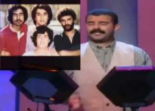 Chanson Rare Du Groupe Essiham الاغنية النادرة لمجموعة السهام Essiham مجموعة السهام