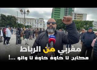 المغاربة منقسمين في تشجيع منتخب الجزائر لهذه الأسباب