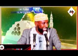 Sheikh Amiin Ibroo Seenaa Ajaa Ibaa Mashaa Allah