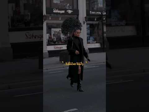 كونى متألقة كل يوم ثقة غرور بنات تفاؤل حب صداقة هادئة وجع اغاني تصاميم