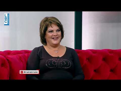 إمراة تقد م جسدها مقابل مال أنف ذ ما يطلبه مني الرجل