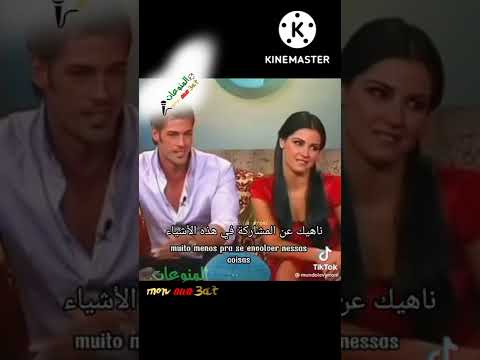 مقتطف من مقابلة للممتلين مايتي بيروني ويليام ليڤي من مسلسلهم ماري تشوي مترجم Shorts