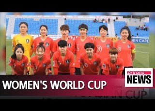 South Korea Qualifies For 2019 FIFA Women S World Cup In France