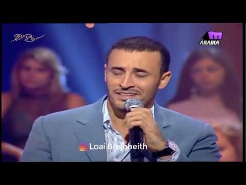 كاظم الساهر محروس من عين البشر جلسة دندنة 2004 كاظم الساهر محروس من عين البشر جلسة دندنة 2004