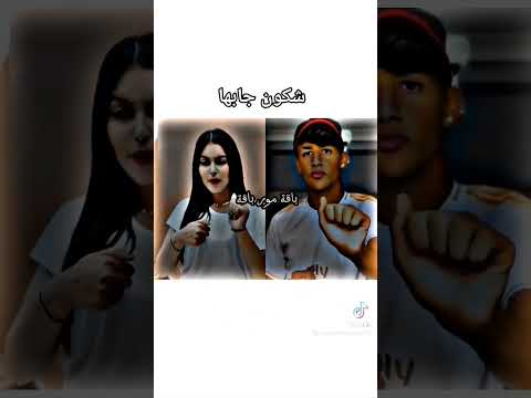 امي يامي بلغولها سلامي وزينها تسونامي امي يامي بلغولها سلامي وزينها تسونامي