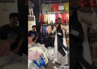 اقوى عروض تومر الحق العرض