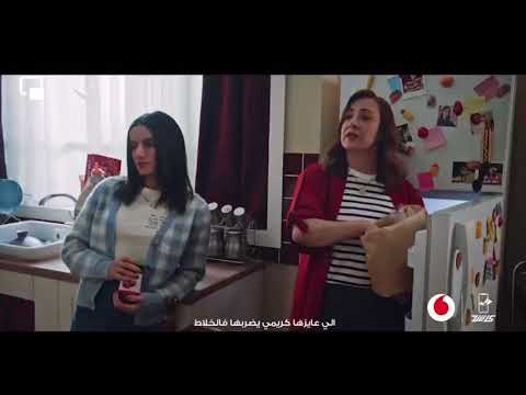 إعلان فودافون لعيد الأم 2023 الذي تم حذفه