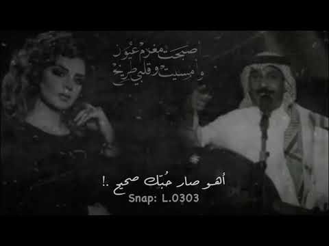 عبادي و اصيل من بعد مزح و لعب تصميمي