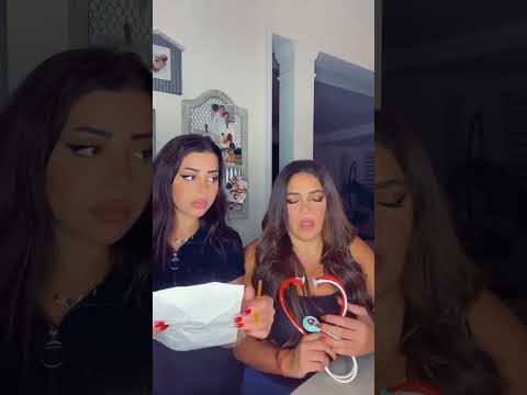 مدام لغات مدام معلومات مدام ثقافة ميرنا دياب