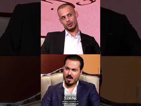 ابو جنة يبهر نزار بمعلوماته الدينية من قريب مع نزار الفارس