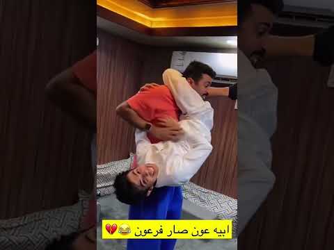 شباب البومب محمد الحربي قريطم عامر