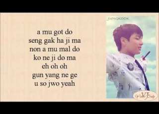  Bts Butterfly Lyrics