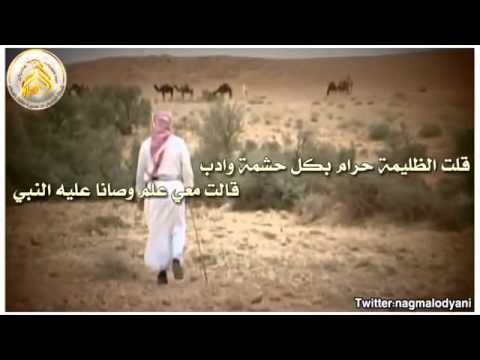 شيلة نهار سبعة عشر ـ أحمد الناصر الشايع شيلة نهار سبعة عشر ـ أحمد الناصر الشايع