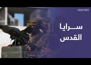الناطق باسم سرايا القدس مستمرون في معركتنا ضد إسرائيل ولن نتراجع في مقاومتنا