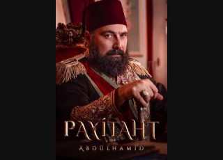  Payitaht Abdülhamid Dizi Müzikleri Abdülhamid Han Yıldıray Gürgen
