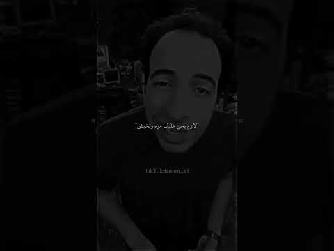 لازم تفوز مافيش مجال تجي رقم اثنين الدحيح تحفيز