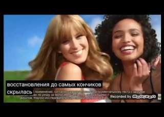  Реклама Garnier Fructis тройное восстановление 2012 Фейк