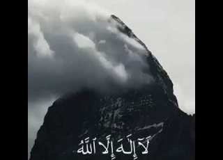  دعاء الكرب بصوت الشيخ أحمد العجمي