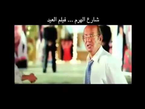 مشهد كومدى جدا لطفى لبيب