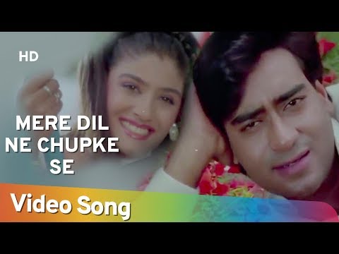 Mere Dil Ne Chupke Se Gair 1999 Ajay Devgan Raveena Tandon Udit Narayan Sadhana Sargam