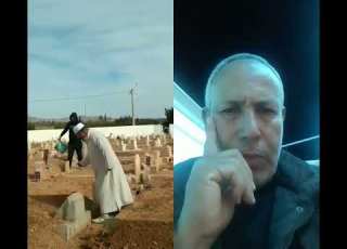 لماذا نضع اواني فوق القبور